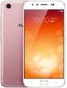 vivo X9 Plus