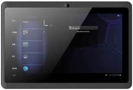 Vizio Dongle Tab VZK01