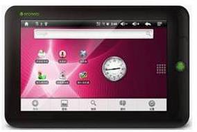 Vizio VZ-101
