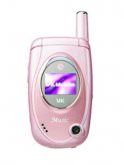 VK Mobile VK1000 Price