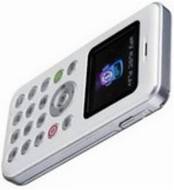 VK Mobile VK2010