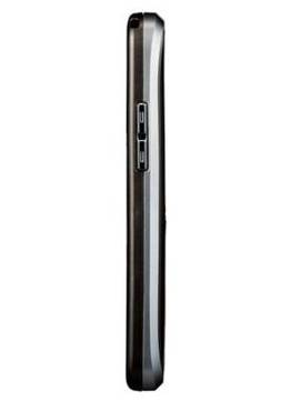 VK Mobile VK2020
