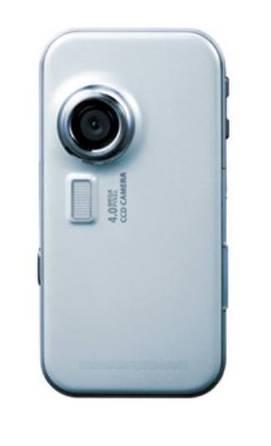 VK Mobile VK2200