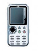 VK Mobile VK2200 Price