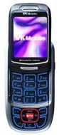 VK Mobile VK4500