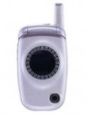 VK Mobile VK520