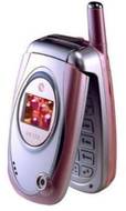 VK Mobile VK530