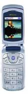 VK Mobile VK540
