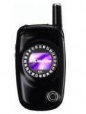 VK Mobile VK570 Price