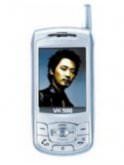 VK Mobile VK900 Price