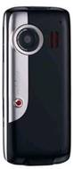 Vodafone 725