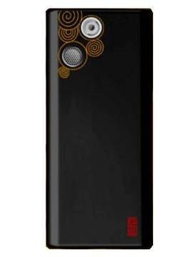 Voice Mobile V35