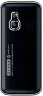 Voice Mobile V41