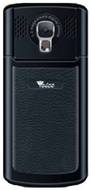 Voice Mobile V51