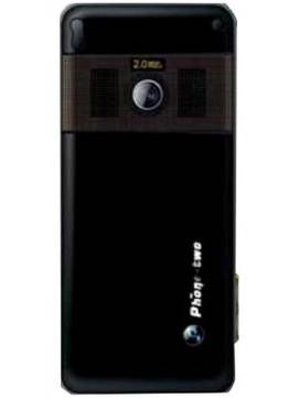 Voice Mobile V61