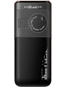 Voice Mobile V9