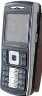 Voxtel RX200