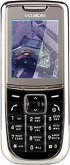 Voxtel RX600 Price