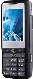 Voxtel RX800