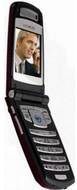 Voxtel V100