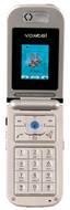 Voxtel V50