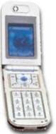 Voxtel V50