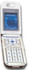 Voxtel V50