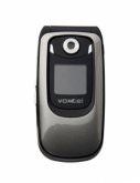 Voxtel V500 Price