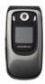 Voxtel V500
