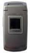 Voxtel V700