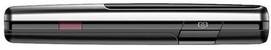 Voxtel W210