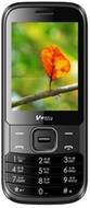 Vsun Beats N617A