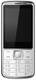 Vsun BigBoss2 N628B
