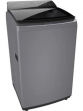 Bosch Series 2 WOE751D0IN 7.5 Kg Fully Automatic Top Load Washing Machine price in India
