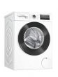 Bosch WAJ2446HIN 7.5 Kg Fully Automatic Front Load Washing Machine price in India