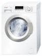 Bosch WAX18260IN 5.5 Kg Fully Automatic Front Load Washing Machine price in India