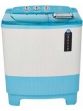 BPL W65S22A 6.5 Kg Semi Automatic Top Load Washing Machine price in India