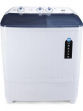 BPL W65S24A 6.5 Kg Semi Automatic Top Load Washing Machine price in India