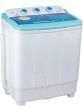 DMR 46-1298S 4.6 Kg Semi Automatic Top Load Washing Machine price in India