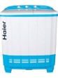 Haier XPB 62-0613AQ 6.2 Kg Semi Automatic Top Load Washing Machine price in India