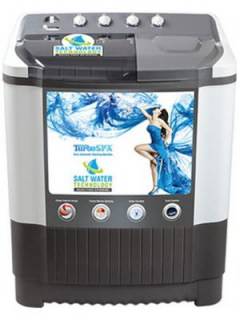 Intex WMS76ST 7.6 Kg Semi Automatic Top Load Washing Machine Price