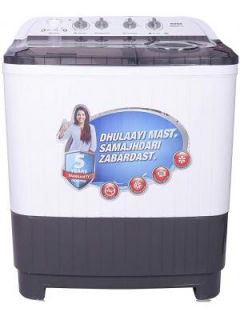 Intex IWMSAD75GR 7.5 Kg Semi Automatic Top Load Washing Machine Price