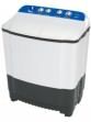 LG WP-750R 5 Kg Semi Automatic Top Load Washing Machine price in India