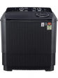LG P1155SKAZ 11 Kg Semi Automatic Top Load Washing Machine price in India