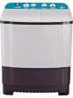 LG P6001RG 6 Kg Semi Automatic Top Load Washing Machine price in India