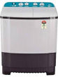 LG P6001RGZ 6 Kg Semi Automatic Top Load Washing Machine price in India