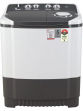 LG P7020NGAZ 7 Kg Semi Automatic Top Load Washing Machine price in India