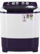 LG P8035SPMZ 8 Kg Semi Automatic Top Load Washing Machine price in India
