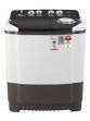 LG P8535SGMZ 8.5 Kg Semi Automatic Top Load Washing Machine price in India
