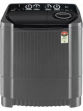 LG P8535SKMZ 8.5 Kg Semi Automatic Top Load Washing Machine price in India
